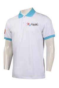 P1004 Designed White Contrast Collar Short Sleeve Polo Shirt Charity Event Large Customized Group Polo Shirt Polo Shirt Hong Kong Company